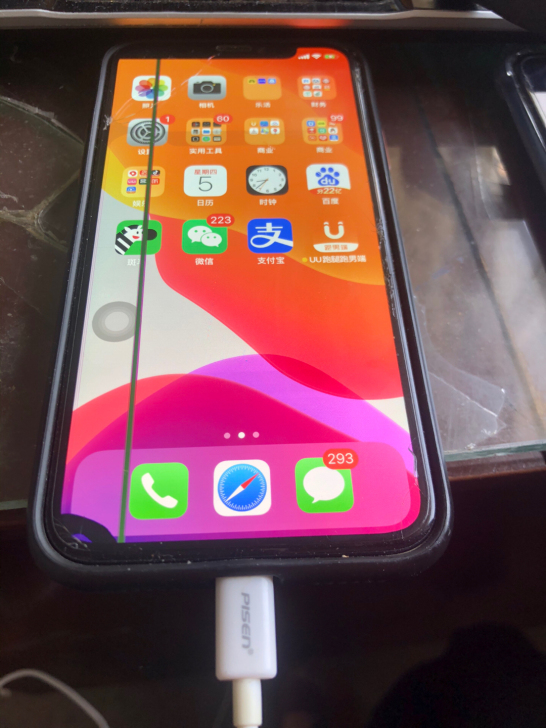 苹果x 64g屏幕坏，