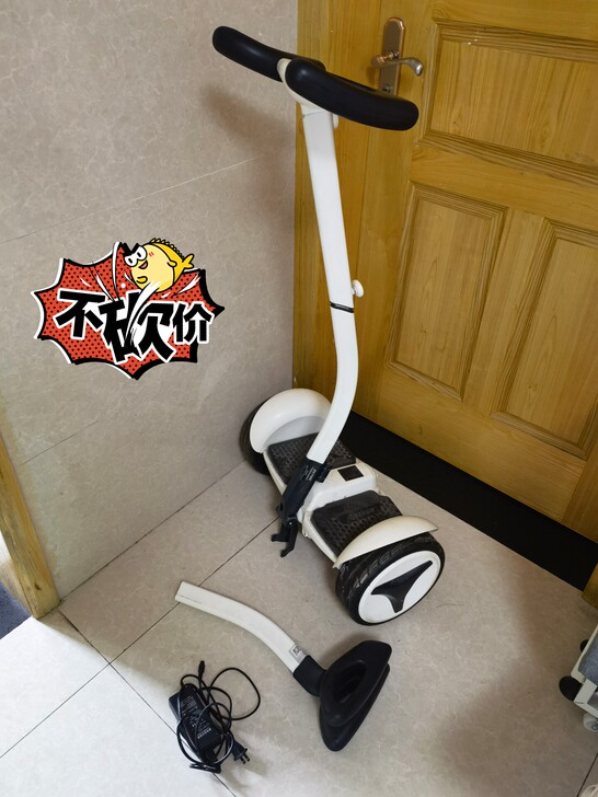 平衡车，买来用了不超过五次，