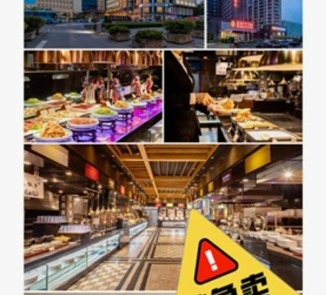 蓝海酒店五星级豪华客房预订！！！ 蓝海国际...