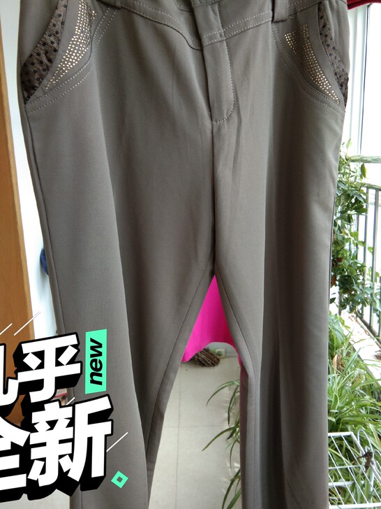 针织料子裤 垂感好，购于实体店，穿了几次，...
