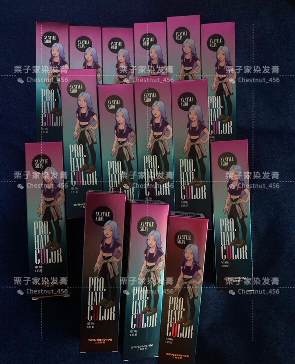 三鑫瑞倪 蓝朵纷彩染发膏