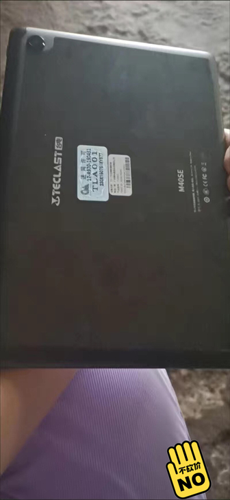 全新 新入手的台电m40八核4+128GB...