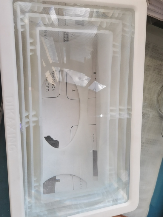 14寸手机屏幕放大器