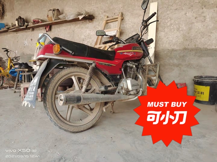 五羊本田125-c一手车！原版原车，没有洗...