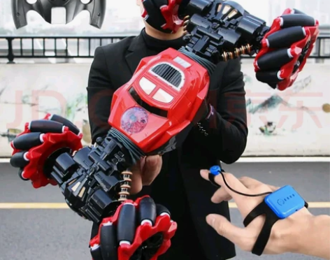 星域传奇(双电池)手表手势感应扭变遥控车(...