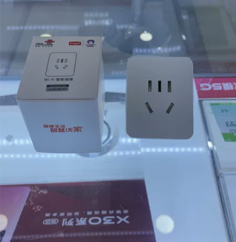 全新涂鸦Wi-Fi智能插座全新 感兴趣的话...
