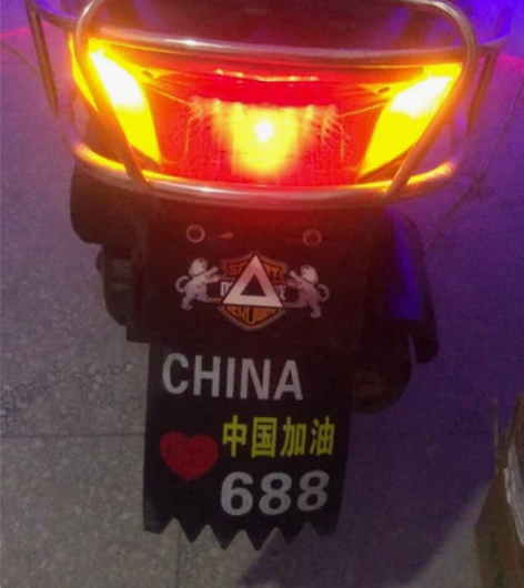 雅马哈讯鹰125。2013国三化油器版。刚...