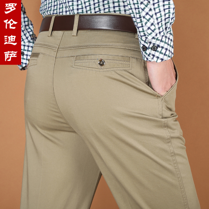 LONGLONDISA/罗伦迪萨 休闲裤