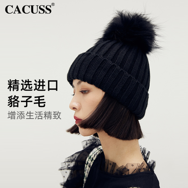 Cacuss 帽子