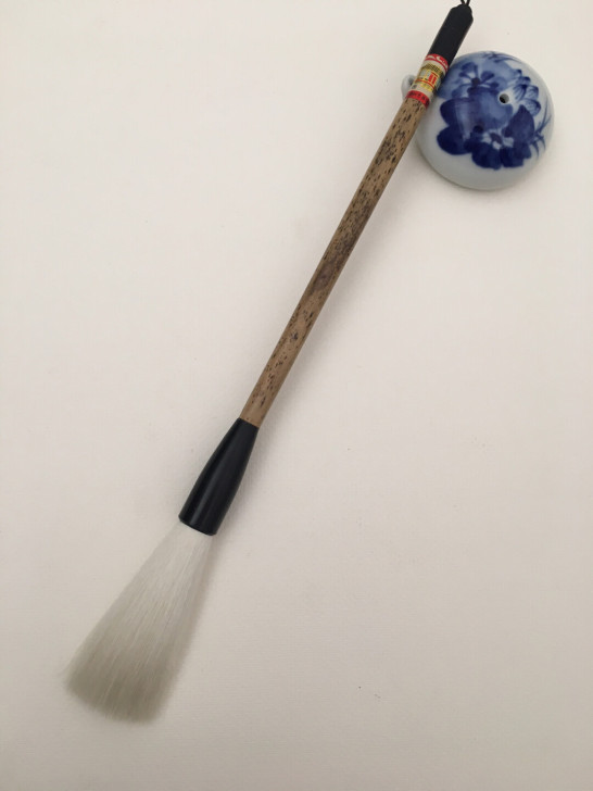 遗留九十年代末〈细光锋齐头笔〉 纯羊毫