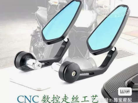 追600 黄龙600 小迅龙150s 蓝宝...