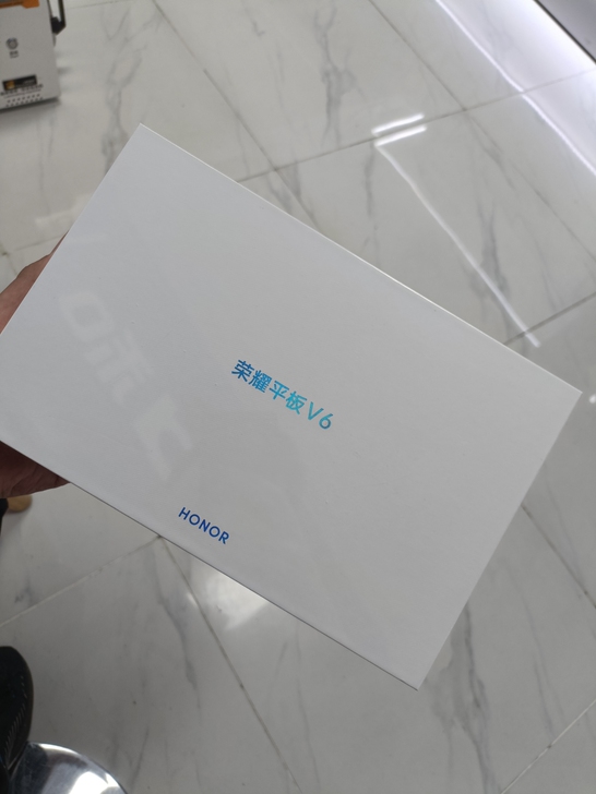 荣耀平板 V6 全新 6+128