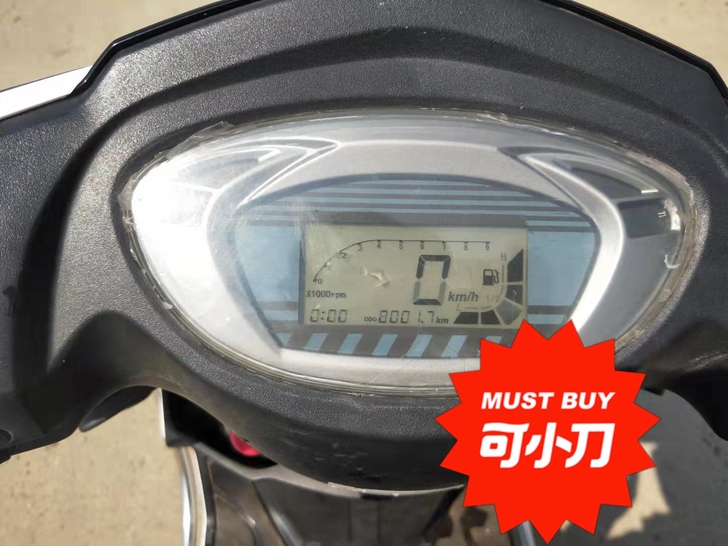 光阳踏板 一年车 手续齐全 ...