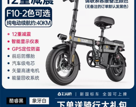 【来电价 】自用2个月 8/20买的 德国...