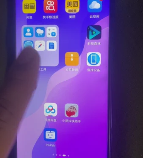 华为nova7 se 5g版 想换个手...