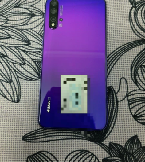 华为nova5pro  8+128  麒麟...