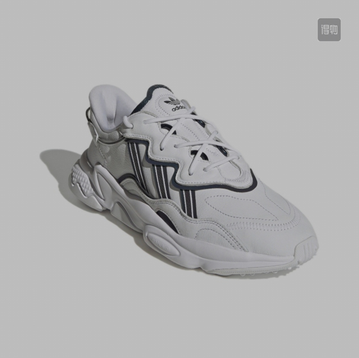 adidas originals FZ00...