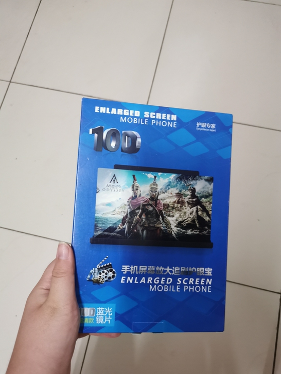 手机屏幕放大追剧护眼宝