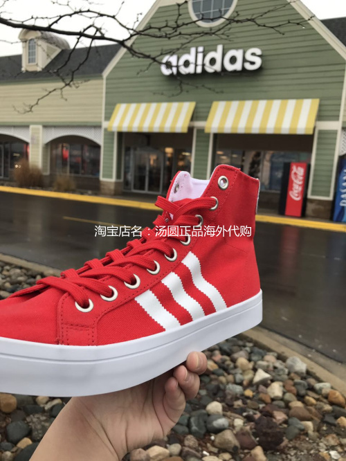 Adidas 三叶草 轻便透气休闲鞋夏季款...