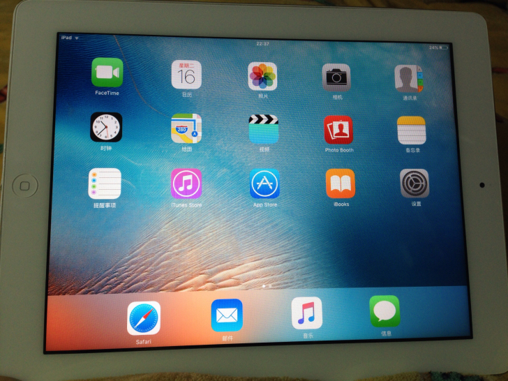平板自用ipad5苹果平板电脑，平时用的爱...