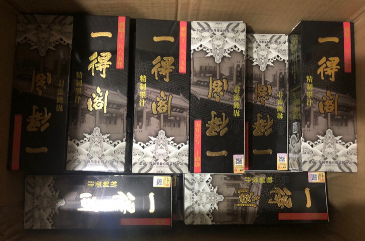 买两瓶包邮。一得阁精制墨汁25一瓶墨汁低价...