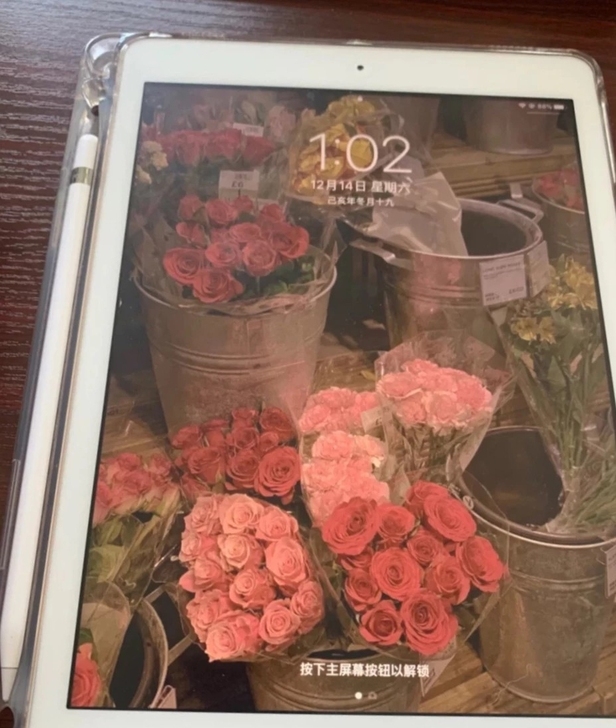 二手学生自用苹果平板iPad2017网课游...