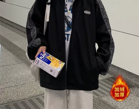 腰果花开衫卫衣男秋冬韩版潮流宽松学生帅气外...