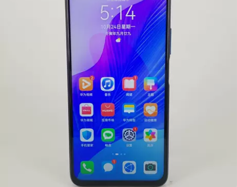 95新【捡漏】Huawei/华为 畅享20...