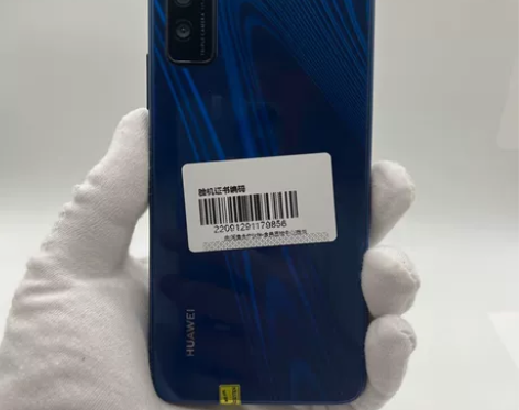 华为 畅享20 Pro（5G） 6+128...