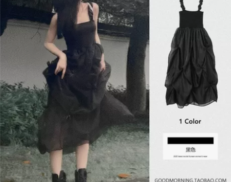 鞠婧祎同款黑色吊带连衣裙女2022夏季新品...
