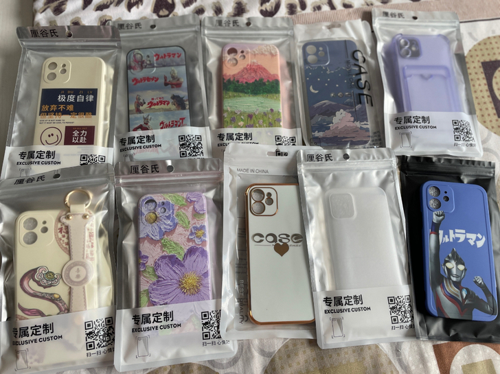 苹果iphone12手机壳10个，挂绳2个...