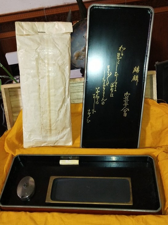 原木盒带供布大漆木胎内盒砚台水滴文房盒