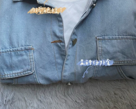 浅蓝牛仔外套+白色短T内搭 初恋风妥了！ ...