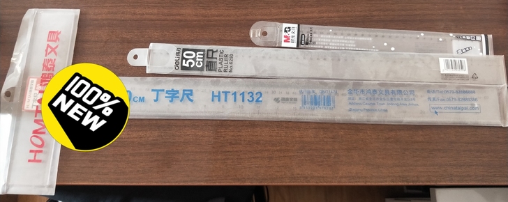工图绘图丁字尺，直尺