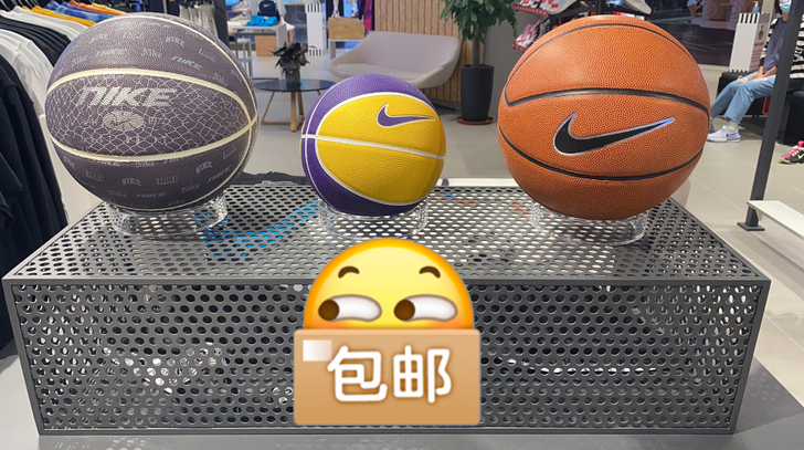 Nike 兒童籃球
