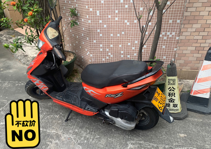 二手鬼火摩托车，外壳比较新，发动机正常，车...