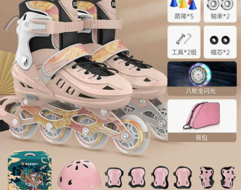 【狂欢价】斯威溜冰鞋儿童轮滑鞋初学者品牌男...