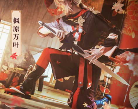 现货原神cos枫原万叶cos服稻妻城枫原万...
