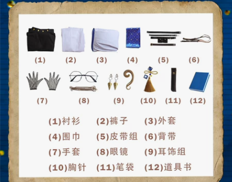 暂挂正片后出【次元依】 现货Vtuber虚...