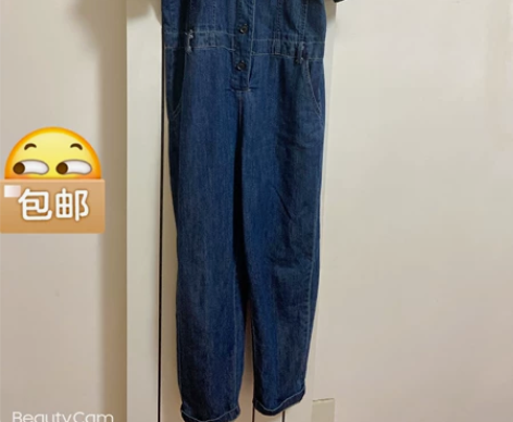 显高显瘦连体裤，实物拍摄超好看！ 感兴趣的...