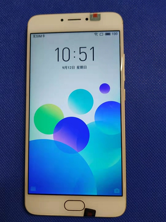 魅族魅蓝note 3高配版，成色95新，全...
