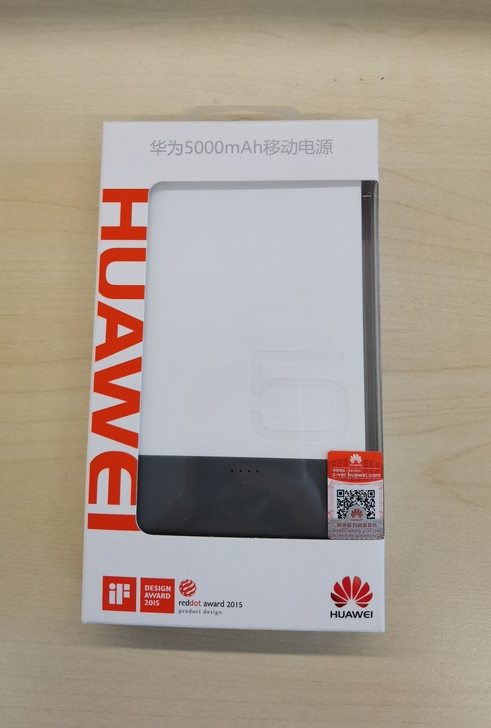 全新未使用,华为充电宝低价出