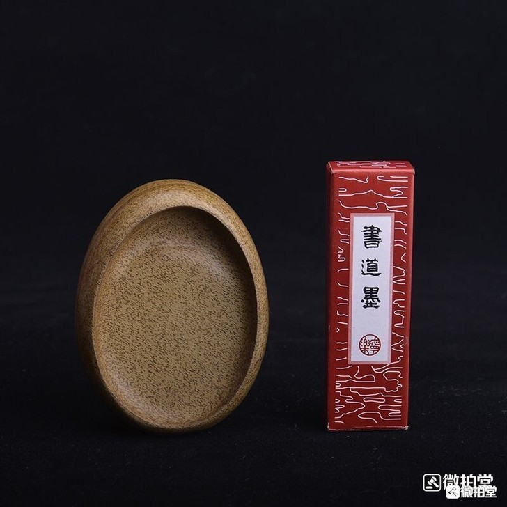 掌中宝