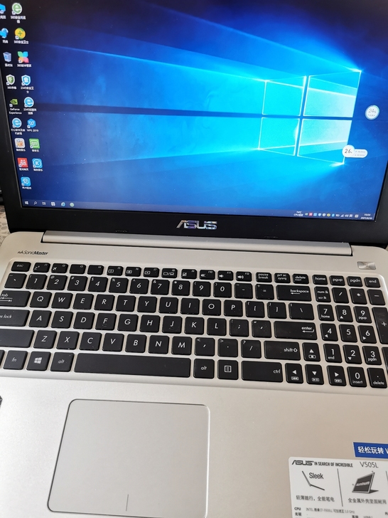 华硕v505L笔记本电脑 i7-5500 ...