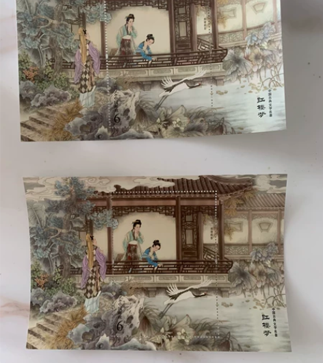 中国古典文学名著——《红楼梦》（五） 小型...