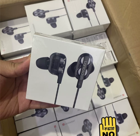 兰士顿D4耳机 全新正品行货