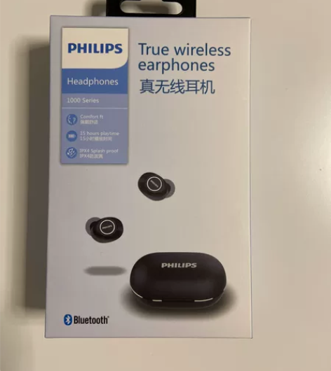 飞利浦（PHILIPS）TAT1205 真...