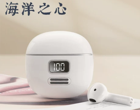 【狂欢价】Remax复古无线蓝牙耳机女士款...