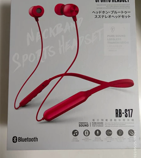 Remax睿量RB-S7颈挂式运动蓝牙耳机...