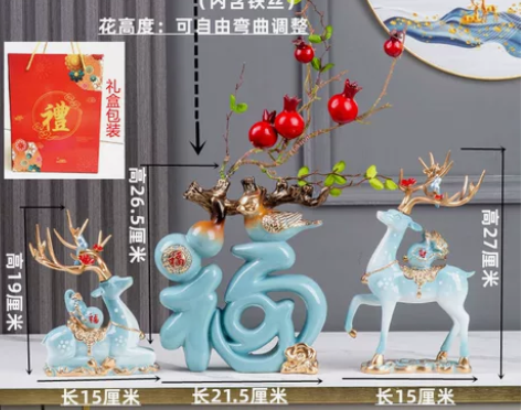 创意福鹿摆件客厅玄关装饰电视酒柜摆设实用乔...